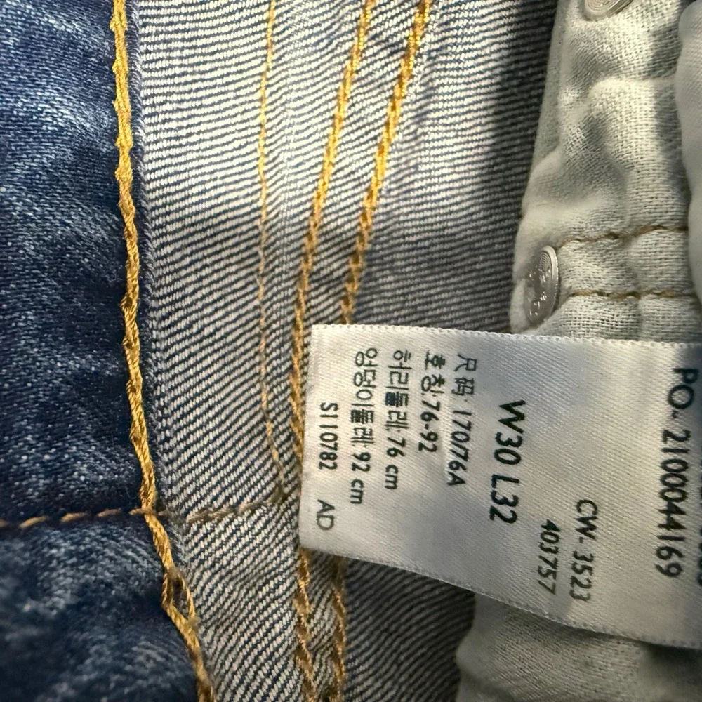 Vintage y2k Levi's Jeans